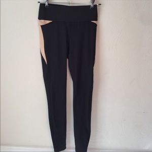 Koral High Rise Leggings